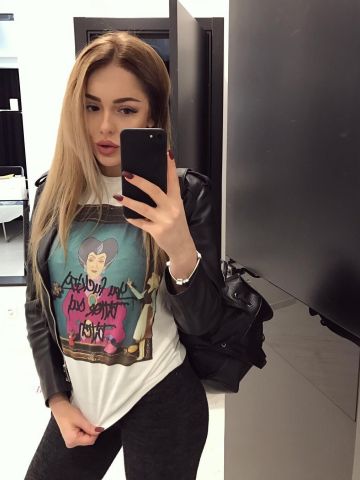 Дарина